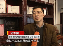 2014年度蘇州市零投訴企業(yè)稱(chēng)號(hào)